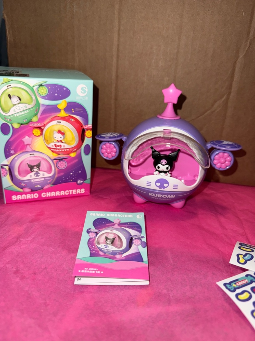 Sanrio Characters Spaceship Series CONFIRMED Kuromi